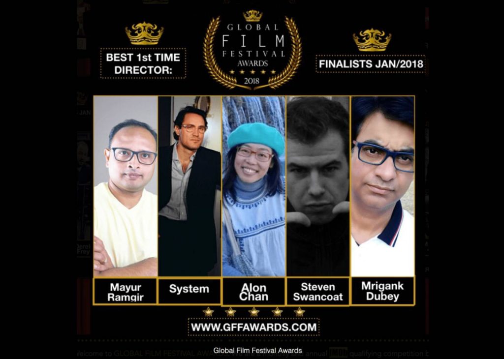 global film festival finalist